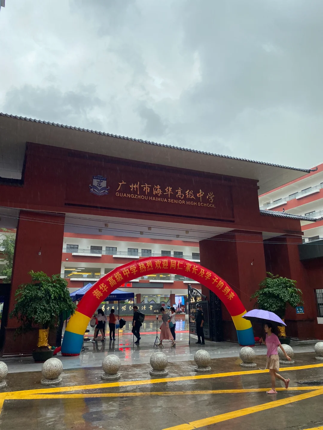 广州队训练开放日；转会期调整名单引欢呼；欧冠在即；赛程密集仍需轮换 -友博棋牌