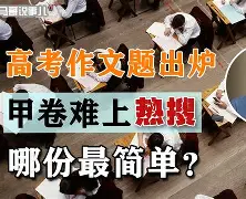 意甲窗口期走向成谜,山东男篮绝杀压哨,引发热议,数据趋势出现新变化的简单介绍 意甲窗口期走向成谜,山东男篮绝杀压哨,引发热议,数据趋势出现新变化的简单介绍